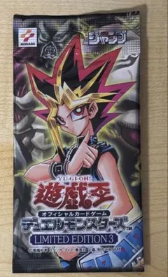 2026年最新】リミテッドエディション4 遊戯パックの人気アイテム