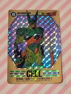 2026年最新】ドラゴンボール バーコードウォーズの人気アイテム - メルカリ