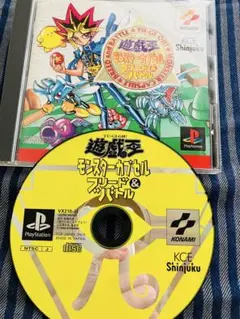 2026年最新】遊戯王 モンスターカプセル ブリード&バトルの人気