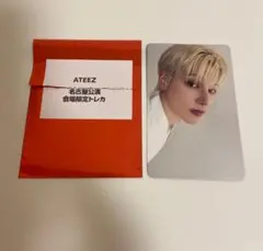 2026年最新】ateez ウヨン サインの人気アイテム - メルカリ