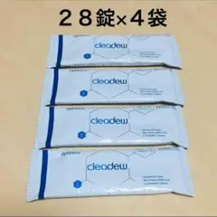 2026年最新】ハイドロワンステップ 錠剤の人気アイテム - メルカリ