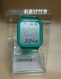 2026年最新】米津玄師 ウォッチの人気アイテム - メルカリ