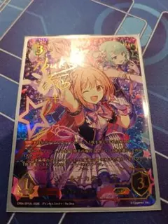 2026年最新】ノゾミ＆チカ＆ツムギ チカ サイン SPの人気アイテム