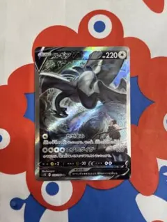 2026年最新】ルギアsa パラダイムトリガーの人気アイテム - メルカリ