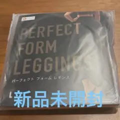 2026年最新】パーフェクトフォームレギンスの人気アイテム - メルカリ