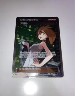 2026年最新】ポケモンカード アズサ SRの人気アイテム - メルカリ