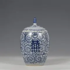 2026年最新】景徳鎮 壷の人気アイテム - メルカリ