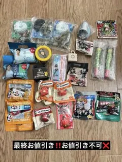 2026年最新】グッズまとめ売りの人気アイテム - メルカリ