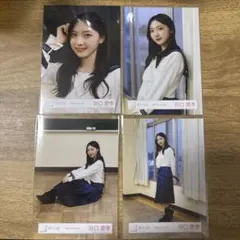 2026年最新】谷口愛季 生写真 夏の近道の人気アイテム - メルカリ