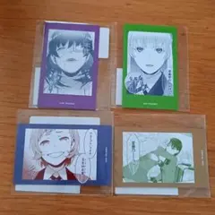 2026年最新】賭ケグルイ イラストカードの人気アイテム - メルカリ