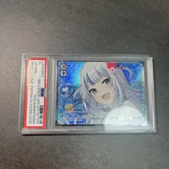 2026年最新】がうるぐら sspの人気アイテム - メルカリ