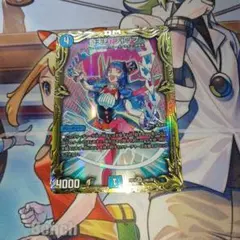 2026年最新】奇天烈シャッフ bの人気アイテム - メルカリ