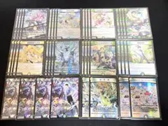 2026年最新】トリーヴァスノーフェアリーの人気アイテム - メルカリ