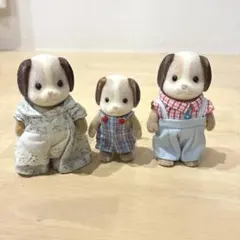 2026年最新】シルバニアファミリー ビーグルの人気アイテム - メルカリ