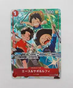 2026年最新】エース＆サボ＆ルフィ SRパラレルの人気アイテム - メルカリ