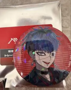 2026年最新】面影歪の人気アイテム - メルカリ