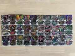 2026年最新】ライドケミートレカ まとめ売りの人気アイテム - メルカリ