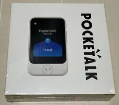 2026年最新】ポケトークSの人気アイテム - メルカリ