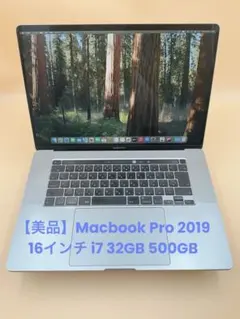 2026年最新】macbook pro 2019 16インチ i7 32gb 512の人気アイテム