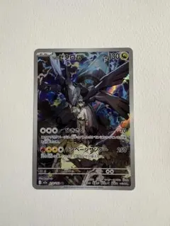 2026年最新】ゼクロムSRの人気アイテム - メルカリ