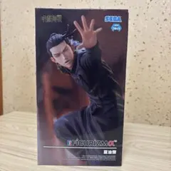 2026年最新】FIGURIZMα 夏油の人気アイテム - メルカリ