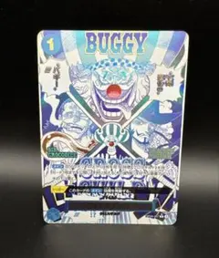 2026年最新】クロスギルド パラレルの人気アイテム - メルカリ