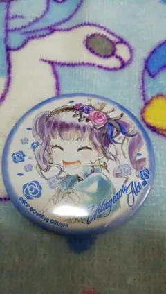 2026年最新】宇田川あこ 缶バッジの人気アイテム - メルカリ