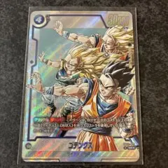 2026年最新】ゴテンクス srの人気アイテム - メルカリ