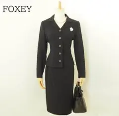 2026年最新】foxey サクセススーツの人気アイテム - メルカリ