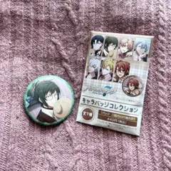 2026年最新】二階堂大和 缶バッジの人気アイテム - メルカリ