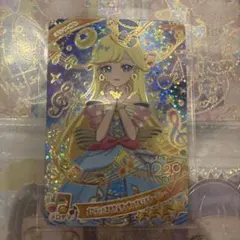 2026年最新】素人保管のため、神経質な方のご購入はご遠慮下さい。の