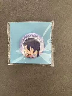 2026年最新】神崎颯馬 缶バッジの人気アイテム - メルカリ