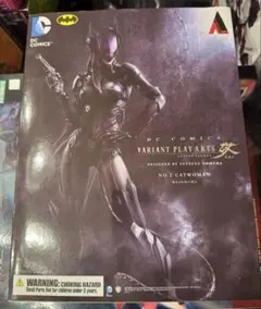 2026年最新】プレイアーツ改 キャットウーマンの人気アイテム - メルカリ