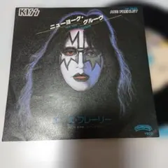 2026年最新】エース・フレーリーの人気アイテム - メルカリ