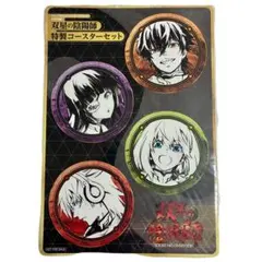 2026年最新】特製コースターの人気アイテム - メルカリ
