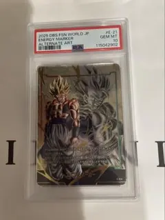 2026年最新】エナジーマーカー psa10の人気アイテム - メルカリ