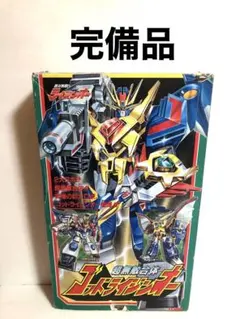 2026年最新】超無敵合体ゴッドライジンオーの人気アイテム - メルカリ