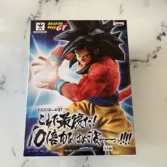 2026年最新】10倍かめはめ波の人気アイテム - メルカリ