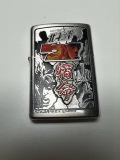 2026年最新】Zippo ラオウの人気アイテム - メルカリ