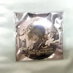 2026年最新】初音ミクシンフォニー 鏡音リンの人気アイテム - メルカリ