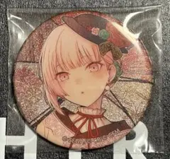 2026年最新】暁山瑞希紙類の人気アイテム - メルカリ