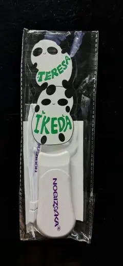 2026年最新】池田瑛紗 ペンライトの人気アイテム - メルカリ