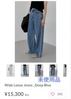 2026年最新】Wide loose jeans _deep blueの人気アイテム - メルカリ