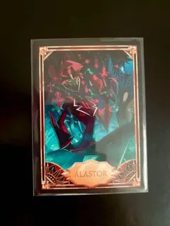 ハズビンホテルへようこそ ハズビン アラスター ロージー foil OC