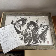 2026年最新】鬼滅の刃 墨絵コレクションの人気アイテム - メルカリ
