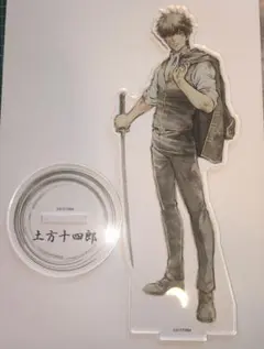 2026年最新】銀魂ナンジャタウンの人気アイテム - メルカリ