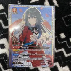 2026年最新】OBC ユニオンアリーナの人気アイテム - メルカリ