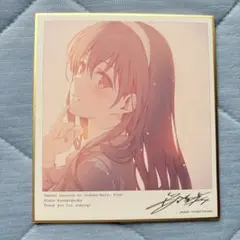 2026年最新】冴えない彼女の育てかた 色紙の人気アイテム - メルカリ