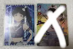 2026年最新】ラブカ サインの人気アイテム - メルカリ