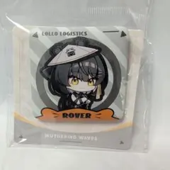 2026年最新】鳴潮の人気アイテム - メルカリ